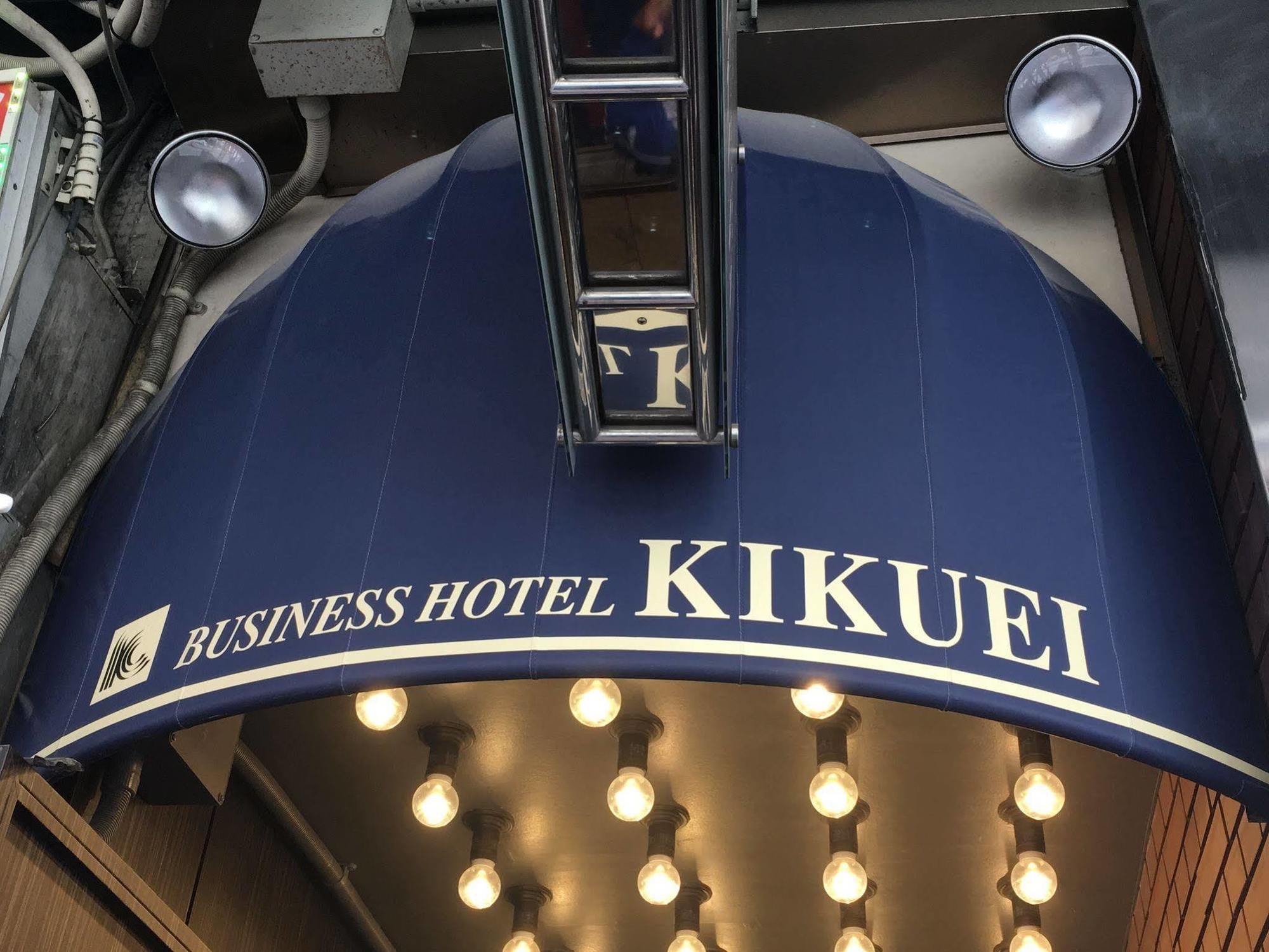 Hotel Kikuei Namba Osaka Buitenkant foto